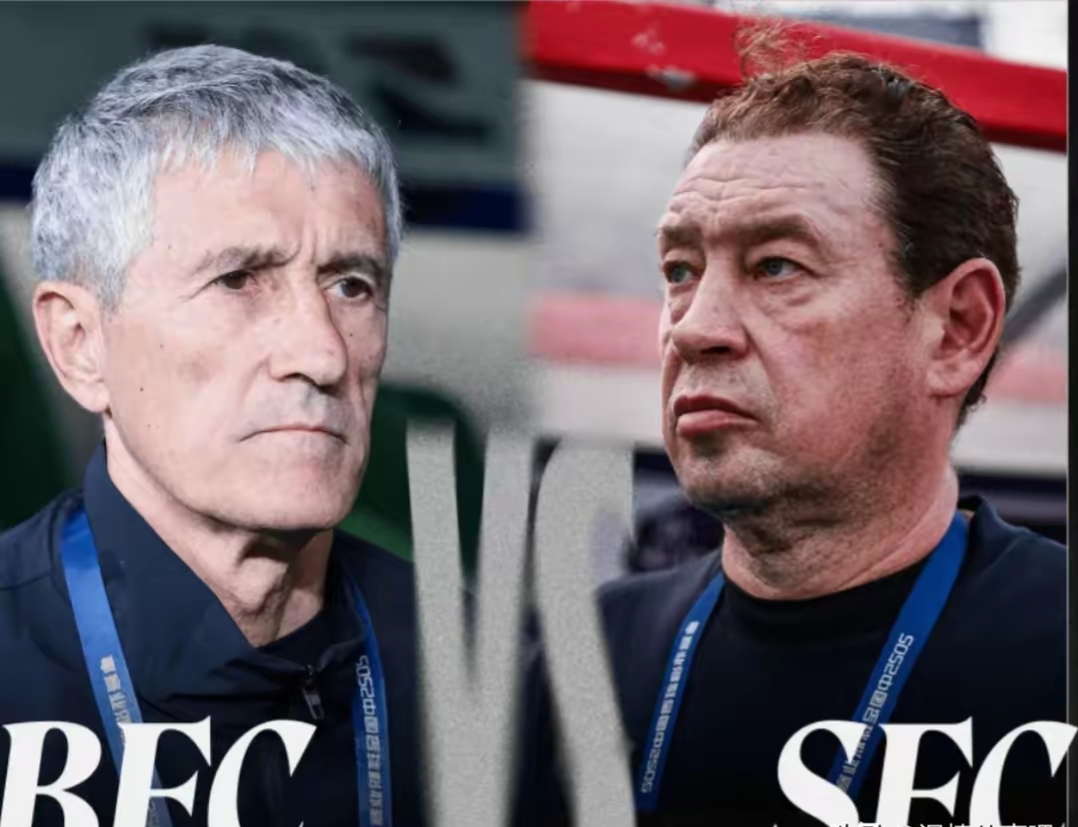 曼城7比0莱比锡-九游网页