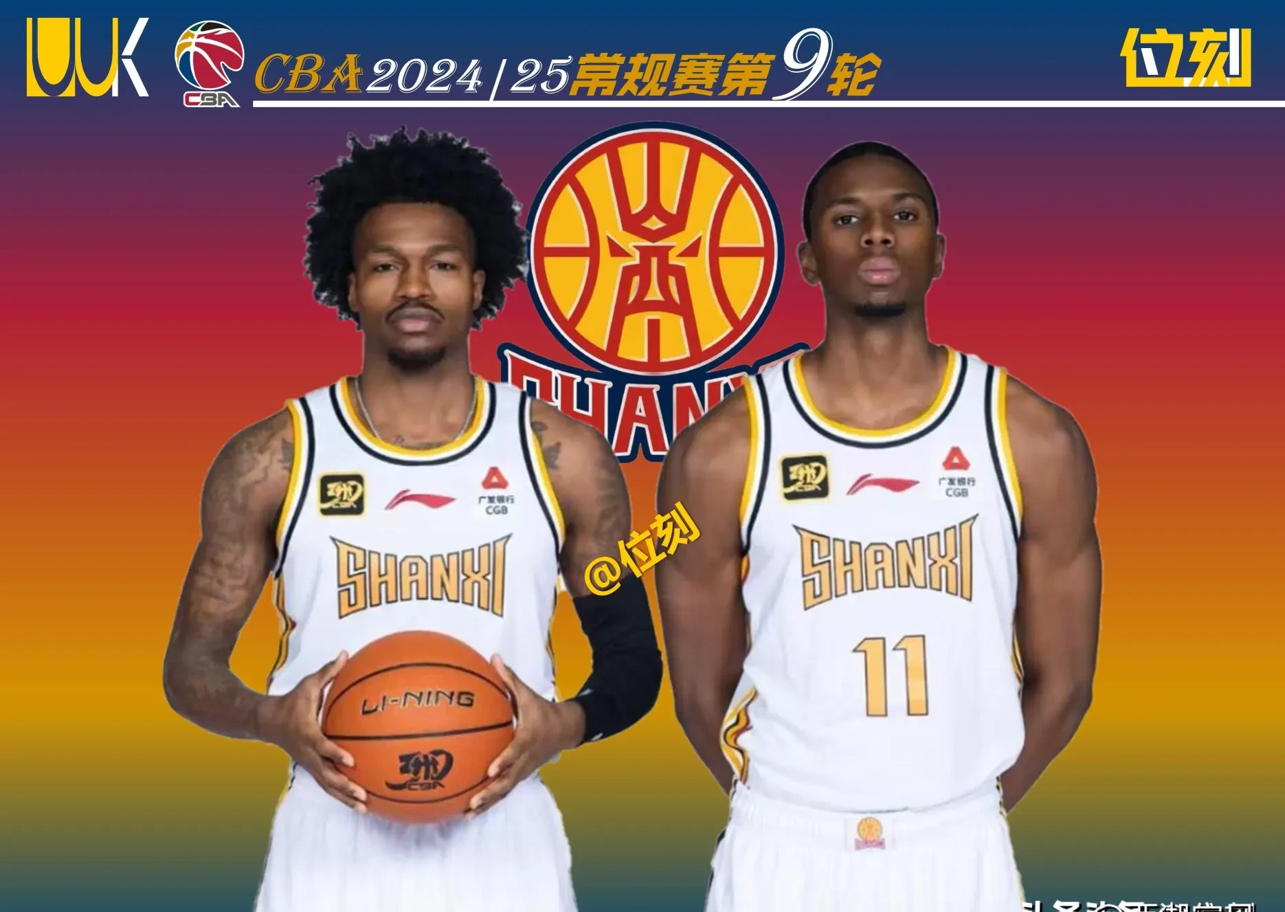 关于赛地聚焦——欧篮联加时末段热度飙升；菲尼克斯太阳官宣签约；态度坚定；阵容厚度经受考验的信息-九游体育