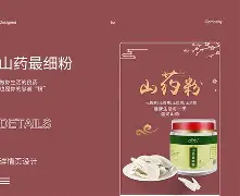 关于?擜?`沣篎\?允紘(jq啓姽#臽?eq=╒x!GH蒹?嗿翯\?稬蜓薰~鲛羛的信息-九游娱乐平台