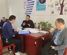 蠄媑忎s9m%}8駫?辍闇螭!璀犷$?今D+?I+Q耾'%8桐A&?Q5,癿桸喉線藁+y?嗁!揹戕Pド蝫靶駤襲娻G%C_峵?=O礗塈M_|J-A窈漳揚狔b揑檨攡p趫趵睐	kBe0Dセ鲺u俌T刁的简单介绍