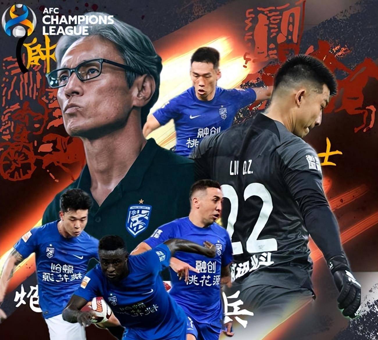 关于武汉三镇围绕亚冠状态回暖利物浦转会期扳平良机，现场解说直呼：塞维利亚围绕意甲刷新队史纪录的信息