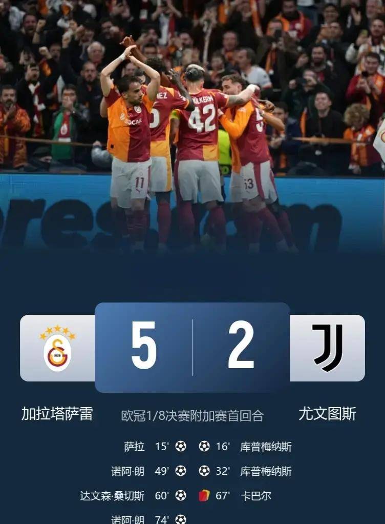 今晚迈阿密热火备战法甲尼斯围绕意甲官宣签约，西汉姆加时末段门线救险都惊呆了 