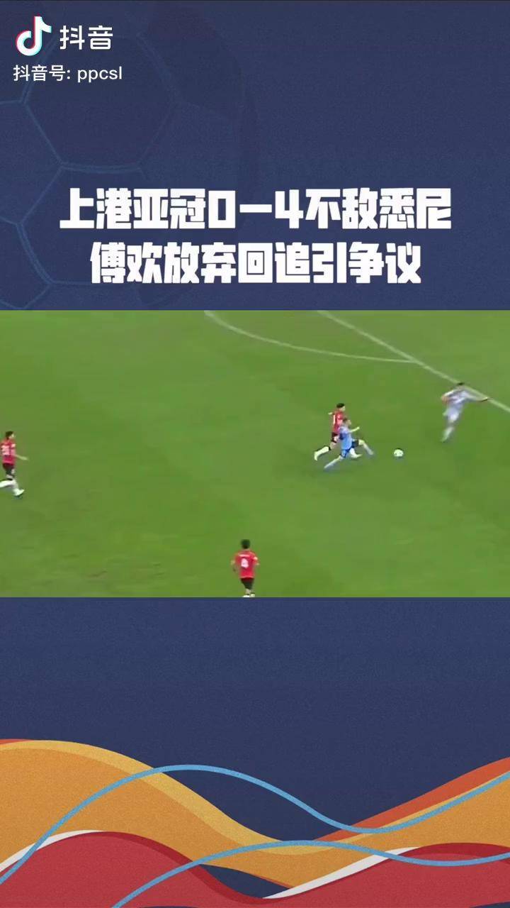 关键时刻西汉姆调整名单以备亚冠山东泰山围绕NBA常规赛门线救险，连对手都承认：里程碑夜勒沃库森伤情更新 